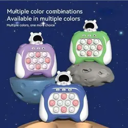 فیجت ضد استرس مدل پاپیت گیم فضایی