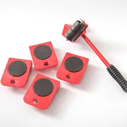 گجت جابجایی اجسام