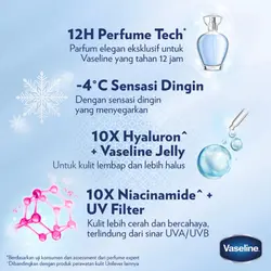 سرم بدن روشن کننده و خنک کننده برند وازلین اصل Hijab Bright vaseline