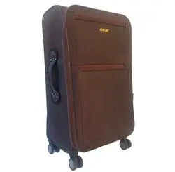 مجموعه چمدان بیستون