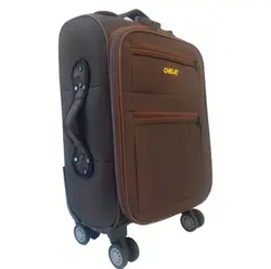 مجموعه چمدان بیستون