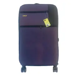 چمدان بزرگ زاگرس