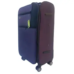 چمدان بزرگ زاگرس