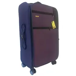 چمدان بزرگ زاگرس