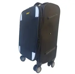 چمدان کوچک کارون