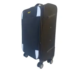 چمدان متوسط کارون