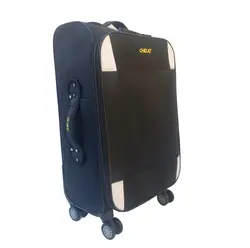 چمدان متوسط کارون