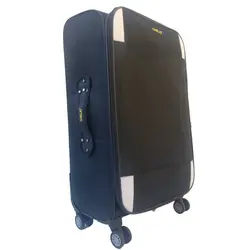 چمدان بزرگ کسری