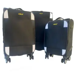 ست چمدان کارون