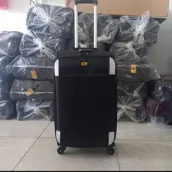 ست چمدان کارون