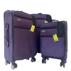 ست چمدان زاگرس