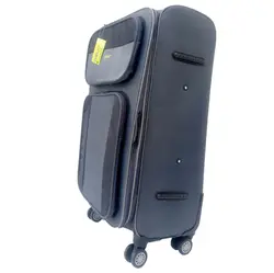 ست چمدان البرز