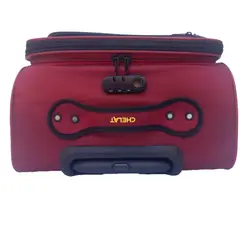 ست چمدان دماوند