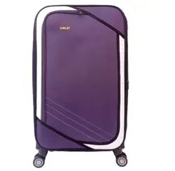 چمدان بزرگ سهند