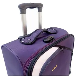 چمدان بزرگ سهند