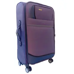 چمدان بزرگ دماوند