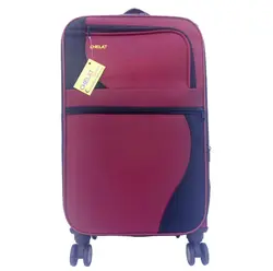 چمدان بزرگ دماوند