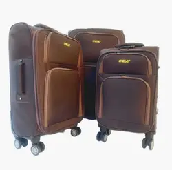 ست چمدان هیرمند