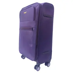 چمدان بزرگ کسری