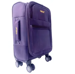 چمدان کوچک کسری