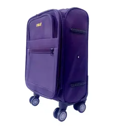 چمدان کوچک کسری