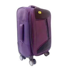 چمدان کوچک C5