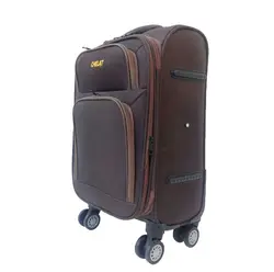 چمدان کوچک هیرمند