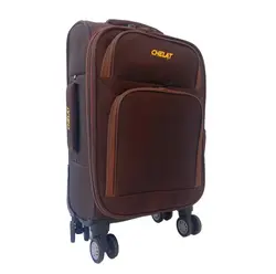 چمدان کوچک هیرمند