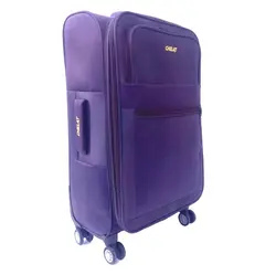 چمدان متوسط کسری