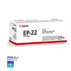 کارتریج کانن مدل Ep22 گرید A