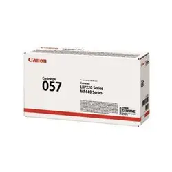 کارتریج کانن مدل t057 گرید A