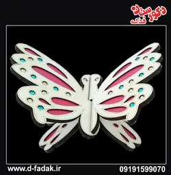 رحل قرآن نگین دار پروانه ای فانتزی دخترونه برای جشن عبادت