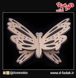 رحل پروانه ای نگین دار بزرگ