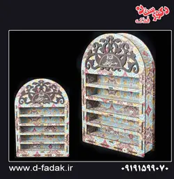 جامهری 15تایی