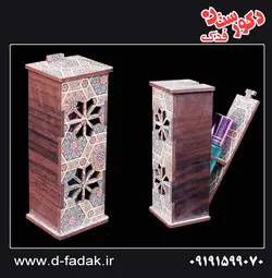 جعبه عطر