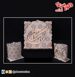 جاقلمی منحنی