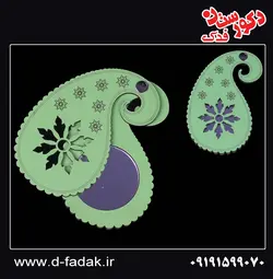 آینه ترنج فانتزی