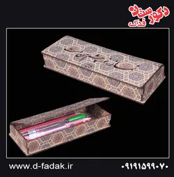 جامدادی مذهبی -طرح مینا