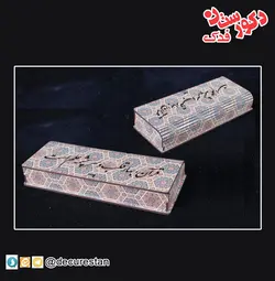 جامدادی مذهبی -طرح مینا