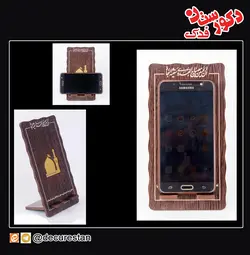 استند موبایل و تبلت