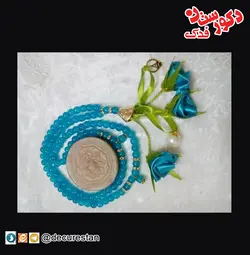 تسبیح گل دار