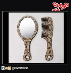 آینه شانه
