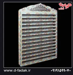 جامهری 100تایی