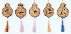 آویز ماشین منگوله دار