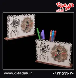 ساعت رومیزی -جاقلمی
