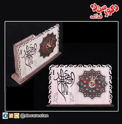 ساعت رومیزی -جاقلمی