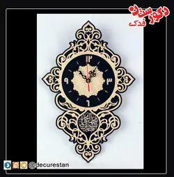 ساعت دیواری طرح لوزی