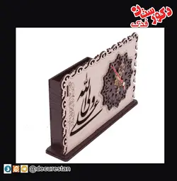 ساعت رومیزی -جاقلمی