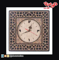 ساعت دیواری طرح مشبک