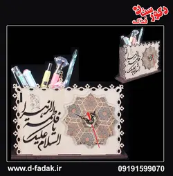 ساعت رومیزی -جاقلمی